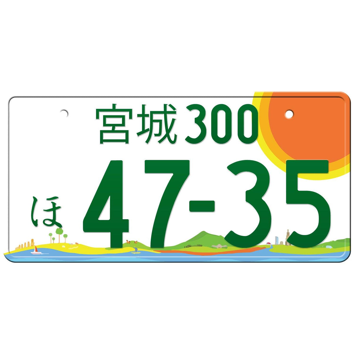 Miyagi-Japanese-License-Plate-
