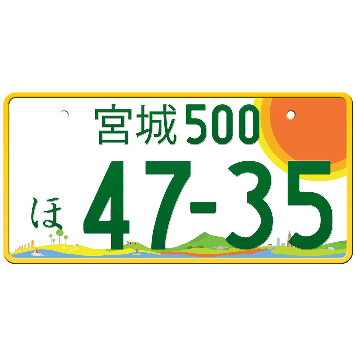 宮城 Miyagi Japanese License Plate – Japan License Plate