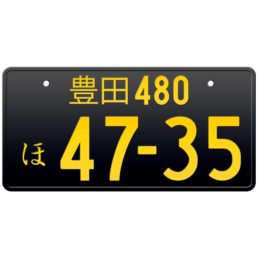 Toyota-Japanese-License-Plate-