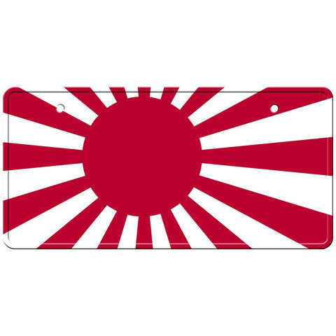 Rising Sun Japanese License Plate - Japan License Plate 